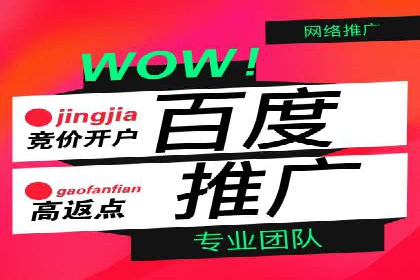 抖音信息流代理服务在时尚行业的应用案例