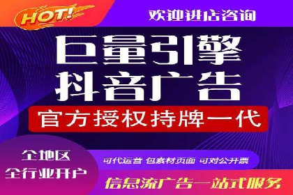 预算有限？这家企业告诉你如何在百度上做广告推广